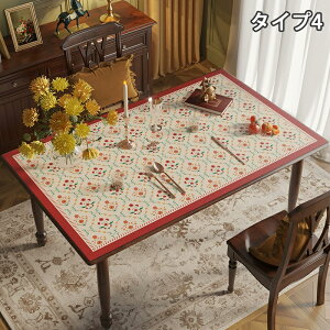 e[uNX  PVC U[ p` vn e[u}bg ItBX   k hh ϔM h~ h~ HJo[ fXN}bg }`Jo[ n  