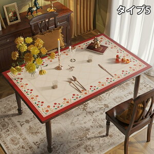 �e�[�u���N���X ���� PVC ���U�[�� �p�` ��v���n �e�[�u���}�b�g �I�t�B�X ���� ������� �k�� �h���h�� �ϔM ����h�~ �����h�~ �H��J�o�[ �f�X�N�}�b�g �}���`�J�o�[������ ���n ���� 