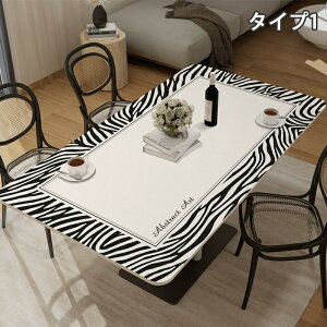 e[uNX  PVC U[ p` vn e[u}bg ItBX  k hh ϔM h~ h~ HJo[ fXN}bg }`Jo[ _CjO  