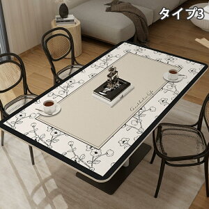 e[uNX  PVC U[ p` vn e[u}bg ItBX  k hh ϔM h~ h~ HJo[ fXN}bg }`Jo[ _CjO  