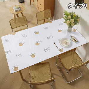 e[uNX  PVC 􉽊w͗l ԕ 嗝Β U[ p` vn e[u}bg ItBX k hh ϔM h~ h~ HJo[ fXN}bg }`Jo[ 