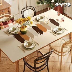 e[uNX  PVC U[ p` vn e[u}bg ItBX  k hh ϔM h~ h~ HJo[ fXN}bg }`Jo[ _CjO  