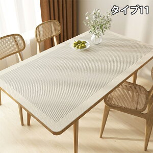 e[uNX  PVC U[ p` vn e[u}bg ItBX  k hh ϔM h~ h~ HJo[ fXN}bg }`Jo[ _CjO  