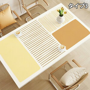 e[uNX  PVC U[ p` vn e[u}bg ItBX  k hh ϔM h~ h~ HJo[ fXN}bg }`Jo[ _CjO  