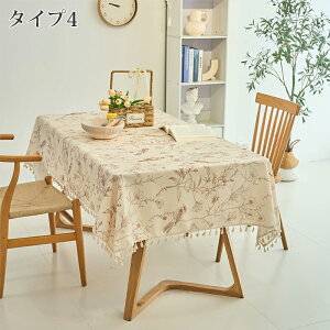 e[uNX  Ȗ e[u}bg e[u}bg HJo[ HfXN}bg fXN}bg fXNV[g یV[g Jo[ _CjOe[uNX Lb` e[uN