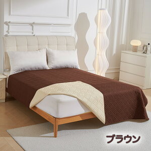 【25日限定10%OFFクーポン】ベッドスプレッド ベッドカバー 防水 撥水 マルチカバー キルト マットレスカバー 防ダニ 洗える ダブル セミダブル シングル 大判 ペット用 犬 猫 赤ちゃん おし