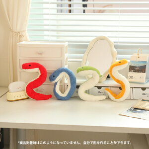 wr ʂ 42cm ό`\ 4_Zbg     NbV CeA NbV u 傫  ӂӂ Qp ii G YQ ̎q j̎q n Mtg 