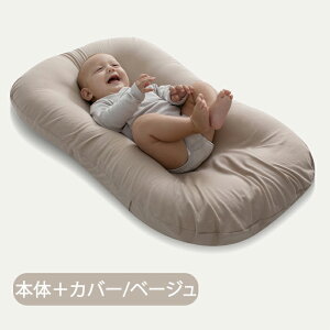 xbhCxbh xr[xbh YQ Ԃ xr[ V ^ RpNg 玙pi N[n N[t@ xr[lXg ̎q j̎q Q QԂh~ ]h~ S p