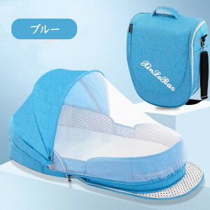 yN[|p4,828~11/5܂ŁzxbhCxbh xr[xbh Ԃ YQ ړ ܂肽ݎ QԂh~NbV ^ YQ xbh g ᒠt V oY