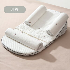 【クーポン利用で6,698円★11/5日まで】授乳クッション 授乳ベッド ベビー 枕 赤ちゃん 新生児 吐き戻し防止 30度傾斜 ベビーベッド 出産祝い イブル 綿 カバー 洗える滑り止め お昼寝クッショ