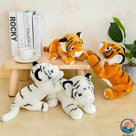 ぬいぐるみ とら 虎 タイガー おもちゃ 動物 かわいい 柔らかい ふわふわ 子供 恋人 お誕生日 記念日 プレゼント