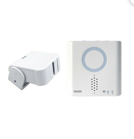 REVEX 防雨型人感センサー チャイムセット XP750A XP700＋XP50A リーベックス 音と光でお知らせ 介護 防犯　XPN750A