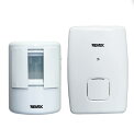 【在庫あります】人感チャイム セット ワイヤレス 屋外見通し通信距離100m 電池式 来客感知　介護　防犯対策　 リーベ…