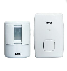 【在庫あります】人感チャイム セット ワイヤレス 屋外見通し通信距離100m 電池式 来客感知　介護　防犯対策　 リーベックス　REVEX　LCW60