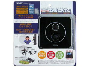 [xbNX SD3000LCD SDJ[h^掮EtʕtZT[J hƃJ Xg[J[ s@ N ԏr炵 _앨r炵 ΍ ԊO  ^ O  dr 100f  