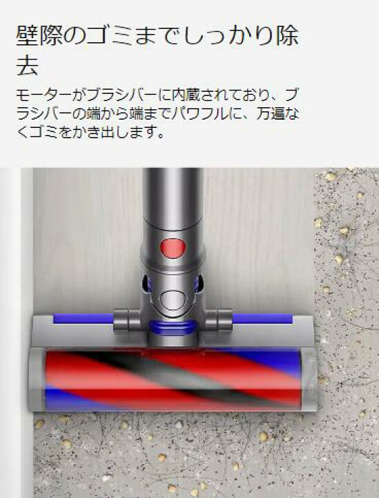 楽天市場】dyson サイクロン式スティッククリーナー SV33 FF OR Dyson  