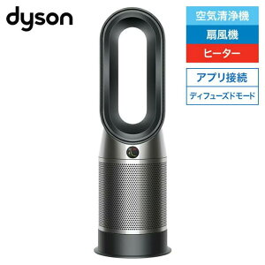 dyson Purifier Hot + Cool Ct@q[^[ HP07 BN@zbgAhN[@ubNjbP