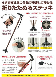 y|Cg16{z܂肽߂邠񂵂XebL@uY@XebL  j  p ܂肽 y  ܂ݏ ܂肽ݏ Lk l_ S ̓ ̓ hV̓ Mt