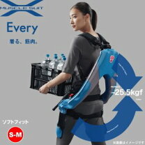 楽天市場】マッスルスーツ エブリィの通販 