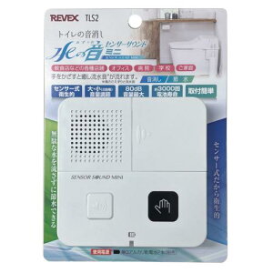 y䂤pPbgz[xbNX@TLS2@ gC̉ ̉ ZT[TEh~j TLS2