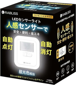 LED ZT[Cg  邳   lZT[ tbgCg  _  ^C}[ KO299
