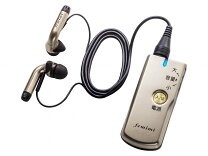 楽天市場】パイオニア フェミミ 集音器 m700の通販