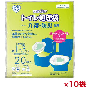 YPAgC܉EhЌpp  T[rX 60001