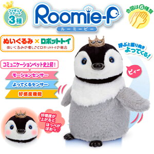 [~[s[ Roomie-P yM ʂ  킢 R~jP[VgC R~jP[V R~jP[V{bg gh}X^[