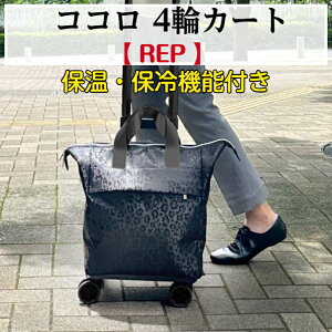 RR 4փJ[g Ip[h ̓ ו ۗ ۉ  ܂肽  VbsO VbsOJ[g   v[g560501 bv