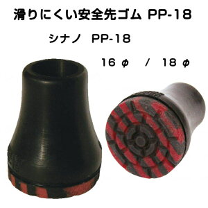 y3980~ȏőzɂSS@16ӏS S J̓ ̓ H KX@ PP-18 Vim