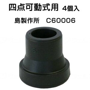 yBF̓|CgUPJÁIzy3980~ȏőzl_pSLbvւS S YG1-2 쏊