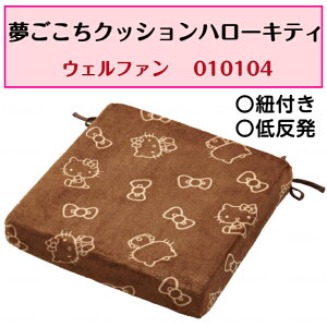 yԌ|Cg10{IzNbVn[LeB NbV ᔽ n[LeB TI LeB Rt ̈U ₷ 010104 EFt@