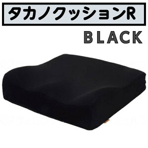 ^JmNbVR ԂpNbV NbV Ԃ ₷ pi   ̈U TC-R082 ^Jm