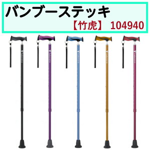 ou[XebL 1{  hV̓ ̓ ̓ 104940 |