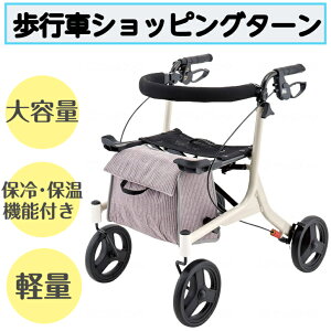 y420|Cg10{Izs VbsO^[ s sT|[g nh ₷ ʕt RpNg ۗobO pi   532325 A