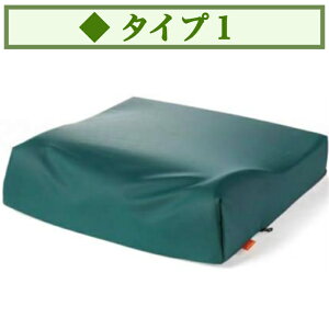 タカノクッションwipeR 車椅子用 車いすクッション 体圧分散 安定感 防水 福祉用品 福祉 介護 TC-REW1 タカノ