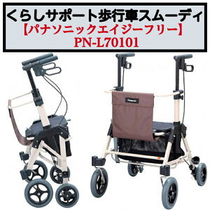 yBF̓|CgUPJÁIz炵T|[gsԃX[fB s sT|[g グ₷ e ۗobO pi   PN-L70101 pi\jbNGCW[t[