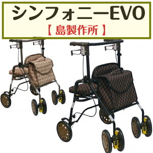 VtHj[EVO s RpNg ^b` 肽 y s pi   쏊