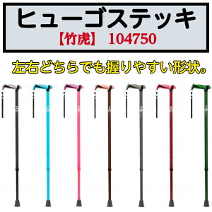 q[SXebL 1{  hV̓ ̓ ̓ 104750 |