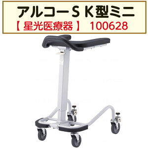 AR[SK^~j s sT|[g ꏊ ^b`  RpNg pi   100628 Ê