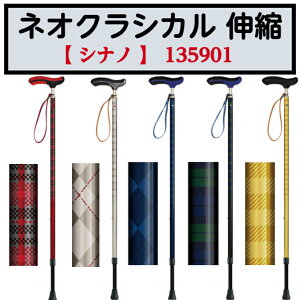 lINVJ Lk Lk Lk 1{  hV̓ ̓ ̓ 135901 Vim