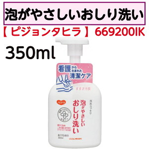 yBF̓|CgUPJÁIzA₳ 𕂂 XbL q h   ӂƂPA 炸 A^Cv sW^q 669200IK