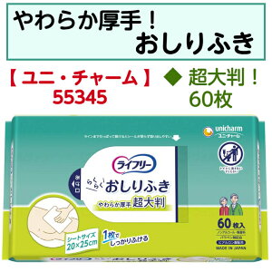 Ct[@ӂ@唻XbL lpPApi pӂ 炩f oȒP mAR[ 57957 jE`[