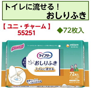 Ct[@ӂ@gCɗ鎸 lpPApi pӂ f oȒP gCɗ 57911 jE`[