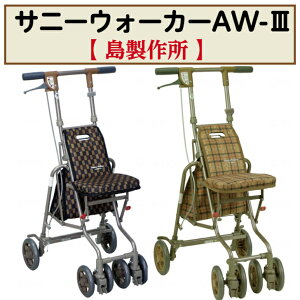Tj[EH[J[ AW-3 Vo[J[ sT|[g ܂肽  ʕt  pi   쏊