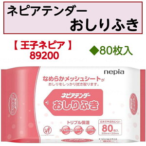 y420|Cg10{IzlsAe_[ӂӂ ێ bVV[g  S y jɂ ނ sDz 89200 qlsA