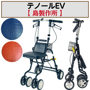 em[EVORpNg Vo[J[  89cm 98cm rj[U[ 2WAY 쏊