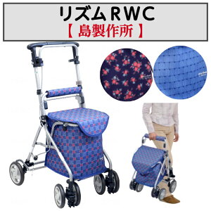 YRWC Vo[J[ sT|[g ܂肽 obOt A~ y ʕt  pi   쏊