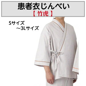 yԌ|Cg10{Iz҈߁@ׂ@  K Sn  OJ `FbN ҈ |