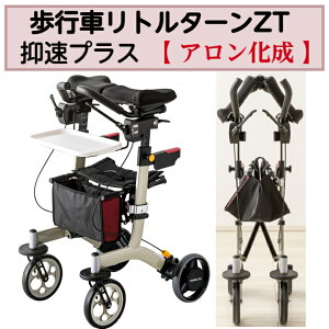 s g^[ZT }vX s sT|[g }t ܂肽 pi   532299 A